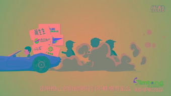 聚焦创新与专业 广州南沙区全息投影动画制作公司的核心团队优势