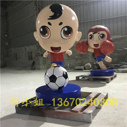 【港粤雕塑动漫ip公仔,承接吉祥物雕塑制作精良】- 